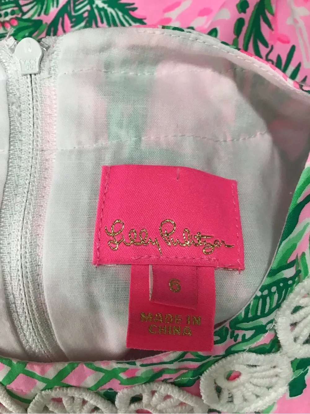 Lilly Pultizer Classic Shift Dress in Mandevilla Baby Always Worth It Size 6. - Picture 8 of 8
